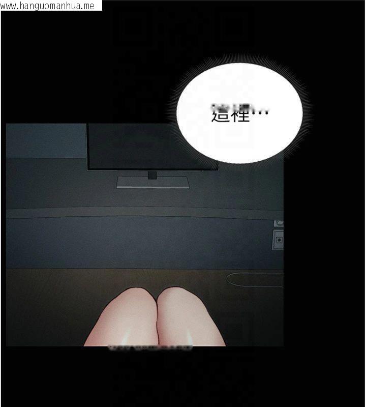 韩国漫画太妹攻略指南韩漫_太妹攻略指南-第13话-老师，妳想顶替若瑜吗?在线免费阅读-韩国漫画-第115张图片