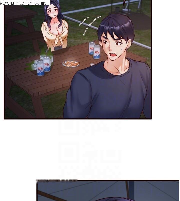 韩国漫画熟女自助餐韩漫_熟女自助餐-第28话-道歉要露出胸部!在线免费阅读-韩国漫画-第58张图片