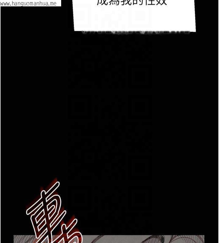 韩国漫画太妹攻略指南韩漫_太妹攻略指南-第13话-老师，妳想顶替若瑜吗?在线免费阅读-韩国漫画-第161张图片