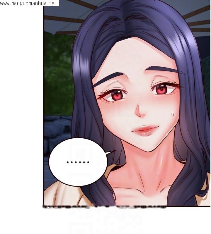韩国漫画熟女自助餐韩漫_熟女自助餐-第28话-道歉要露出胸部!在线免费阅读-韩国漫画-第59张图片
