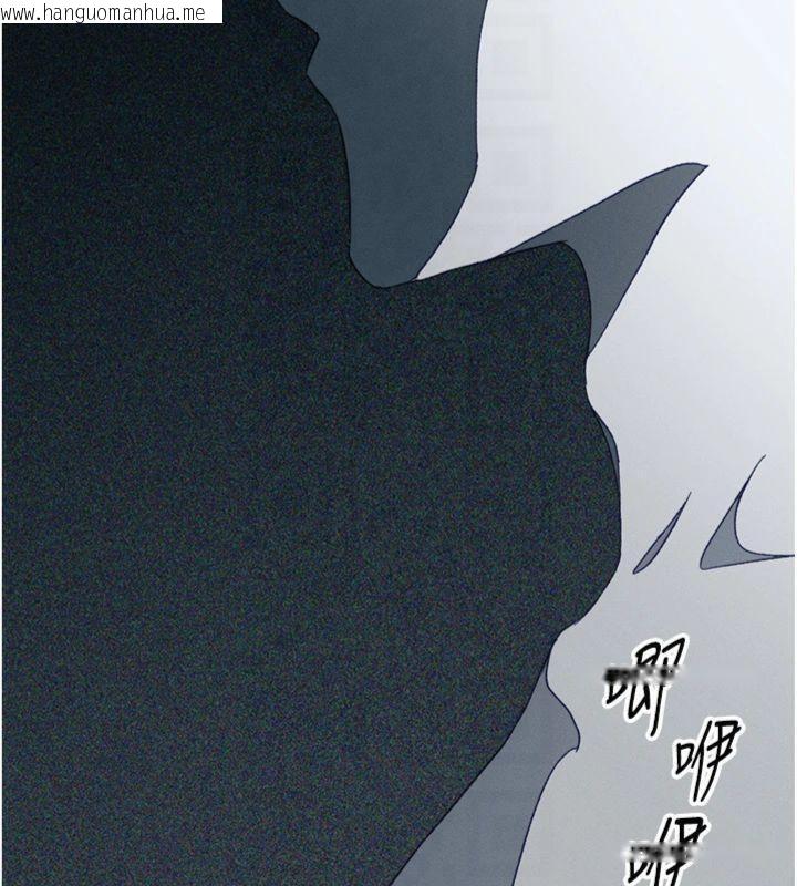 韩国漫画太妹攻略指南韩漫_太妹攻略指南-第13话-老师，妳想顶替若瑜吗?在线免费阅读-韩国漫画-第143张图片