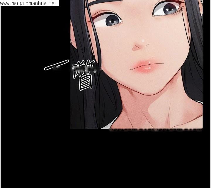 韩国漫画继母与继姐韩漫_继母与继姐-第63话-要不要我来「喂饱」你?在线免费阅读-韩国漫画-第20张图片
