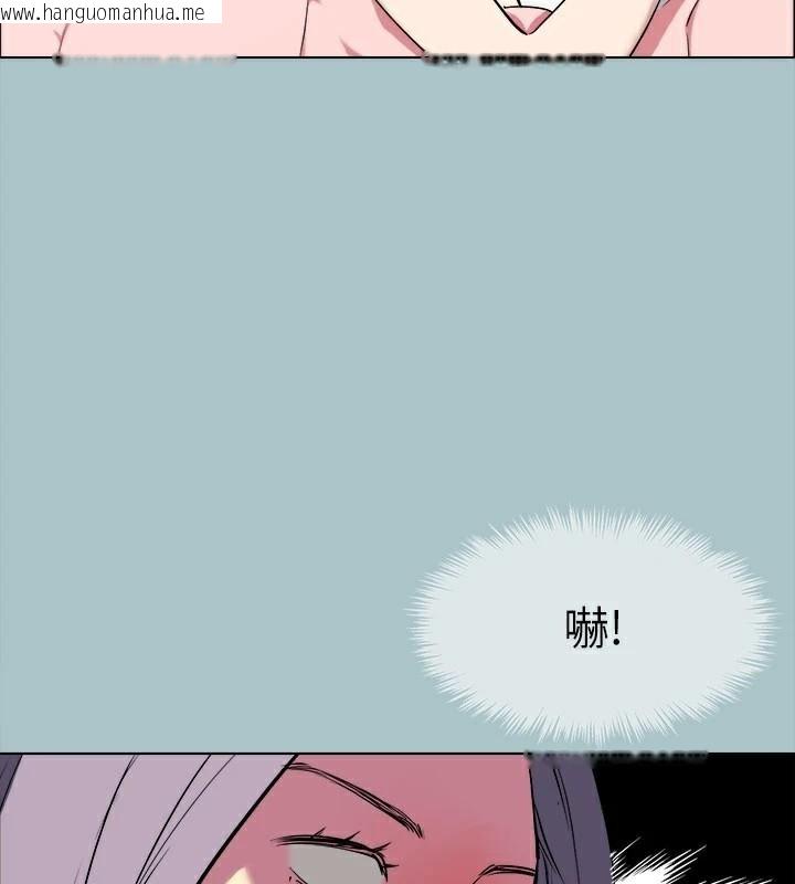 韩国漫画进击的巨根韩漫_进击的巨根-第32话-怦然心动的情意在线免费阅读-韩国漫画-第77张图片
