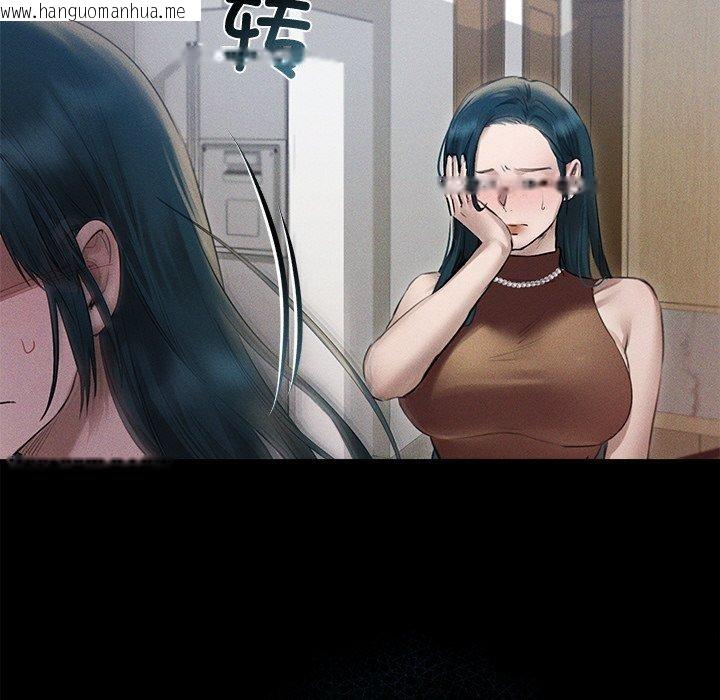 韩国漫画诱人心动的她韩漫_诱人心动的她-第10话在线免费阅读-韩国漫画-第155张图片