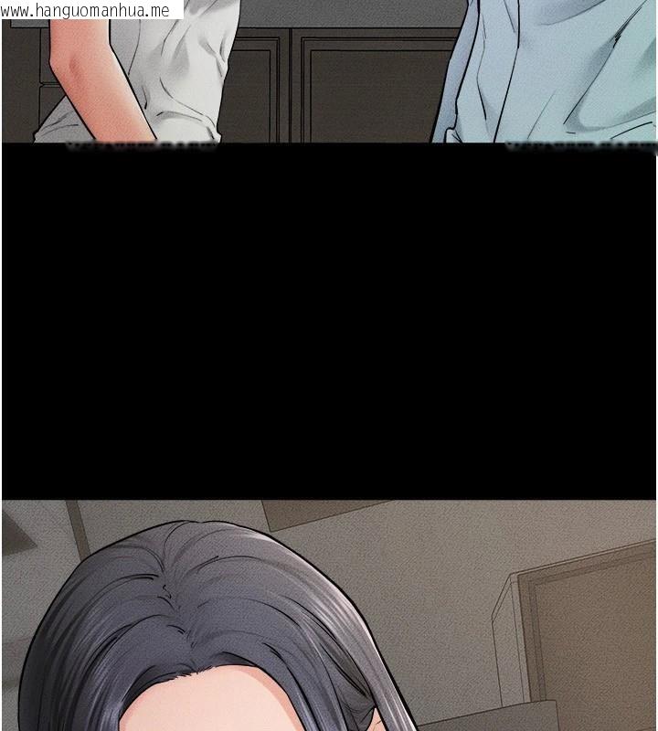 韩国漫画继母与继姐韩漫_继母与继姐-第63话-要不要我来「喂饱」你?在线免费阅读-韩国漫画-第16张图片
