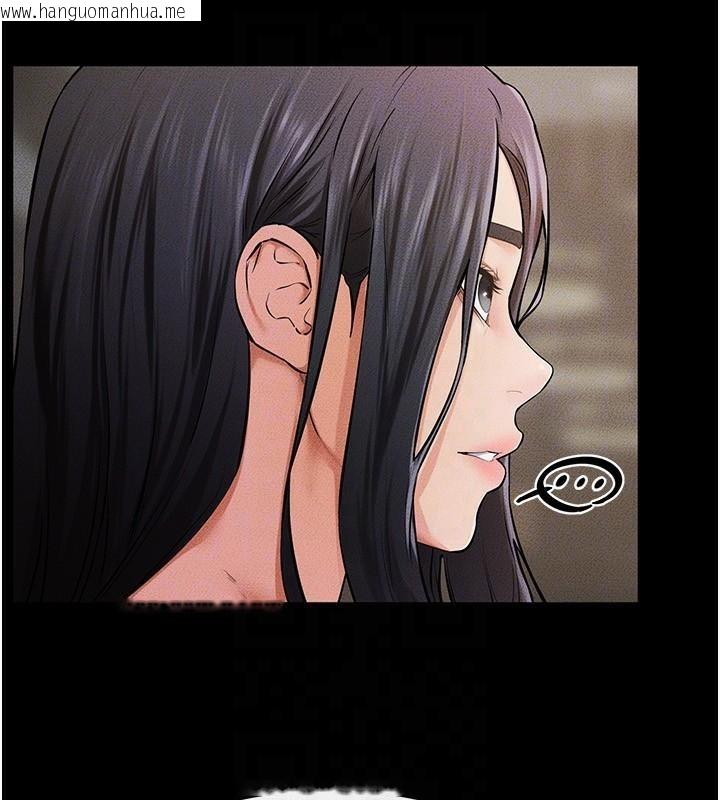 韩国漫画继母与继姐韩漫_继母与继姐-第63话-要不要我来「喂饱」你?在线免费阅读-韩国漫画-第27张图片