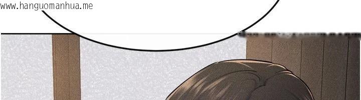 韩国漫画继母与继姐韩漫_继母与继姐-第63话-要不要我来「喂饱」你?在线免费阅读-韩国漫画-第71张图片