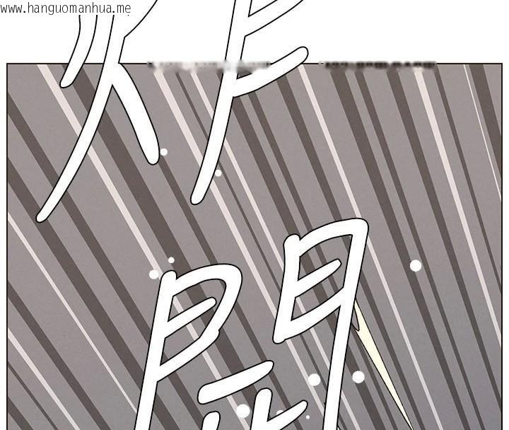 韩国漫画兄妹的秘密授课韩漫_兄妹的秘密授课-第49话-见识老鲍淫水炸弹在线免费阅读-韩国漫画-第154张图片