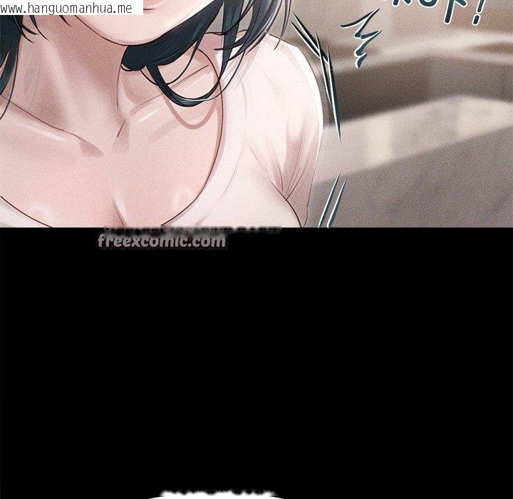 韩国漫画诱人心动的她韩漫_诱人心动的她-第10话在线免费阅读-韩国漫画-第135张图片