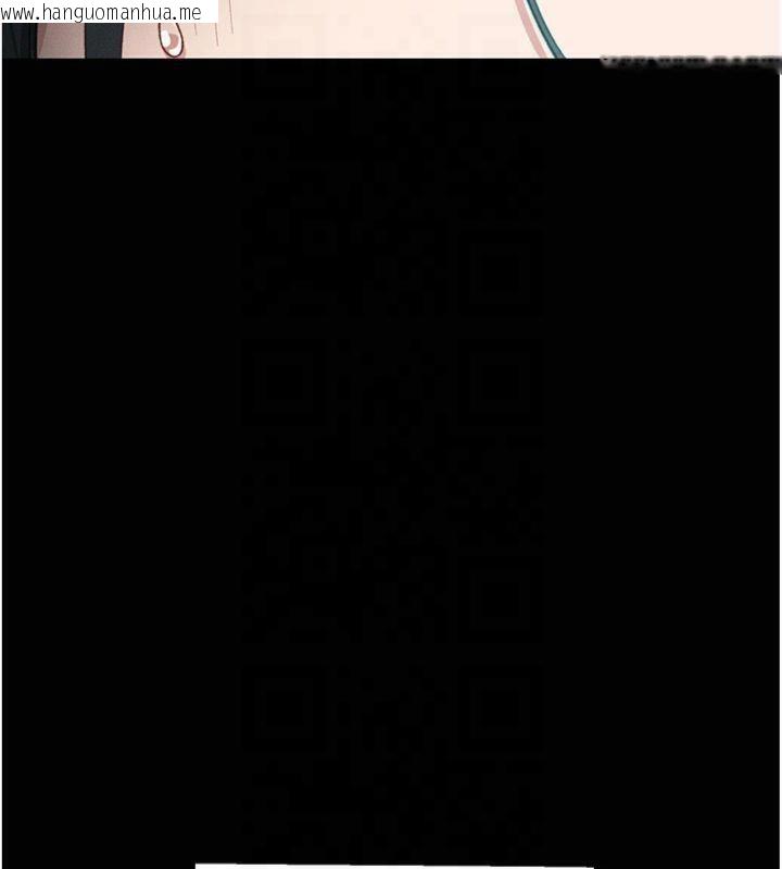韩国漫画太妹攻略指南韩漫_太妹攻略指南-第13话-老师，妳想顶替若瑜吗?在线免费阅读-韩国漫画-第146张图片