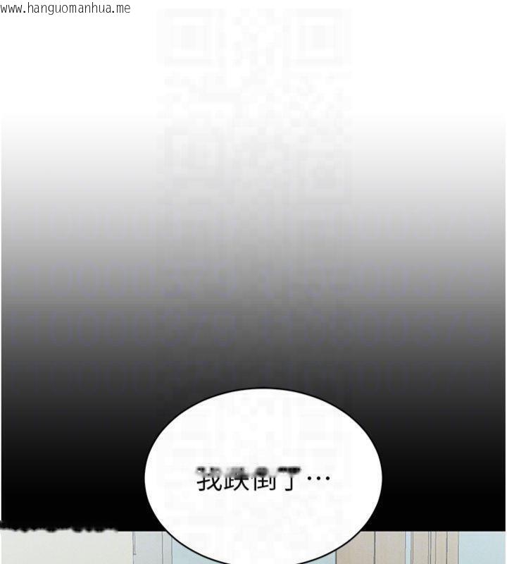韩国漫画太妹攻略指南韩漫_太妹攻略指南-第13话-老师，妳想顶替若瑜吗?在线免费阅读-韩国漫画-第89张图片
