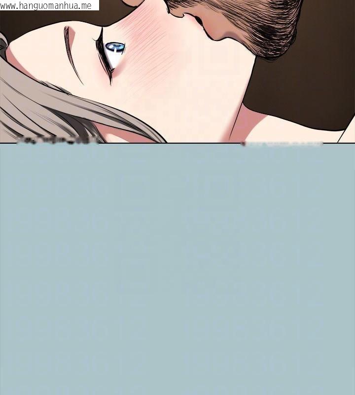 韩国漫画进击的巨根韩漫_进击的巨根-第32话-怦然心动的情意在线免费阅读-韩国漫画-第102张图片
