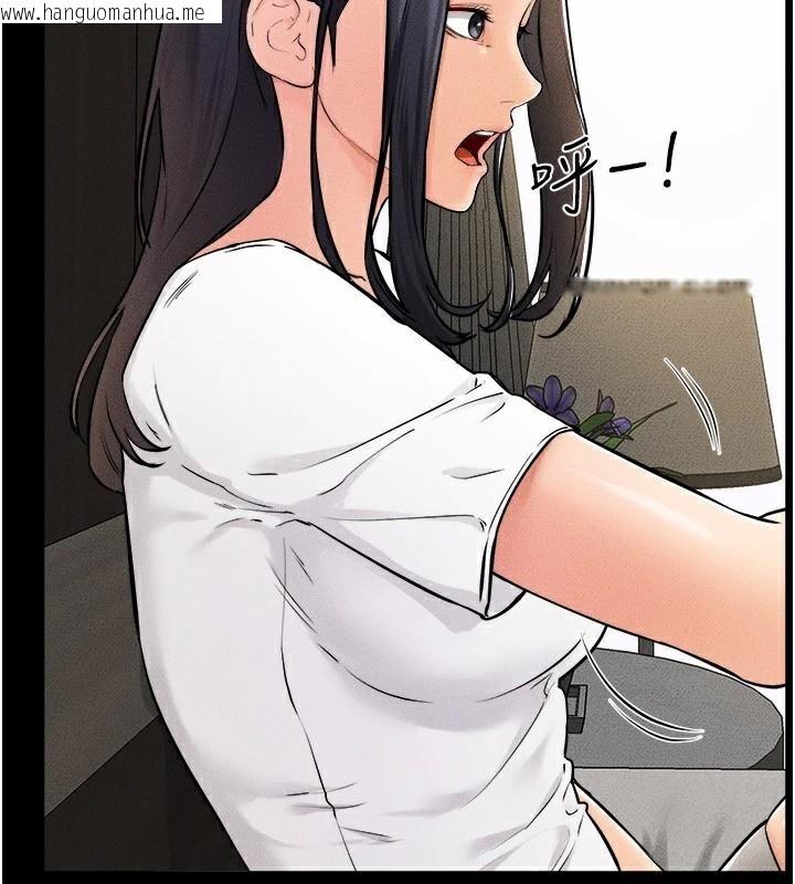 韩国漫画继母与继姐韩漫_继母与继姐-第63话-要不要我来「喂饱」你?在线免费阅读-韩国漫画-第88张图片