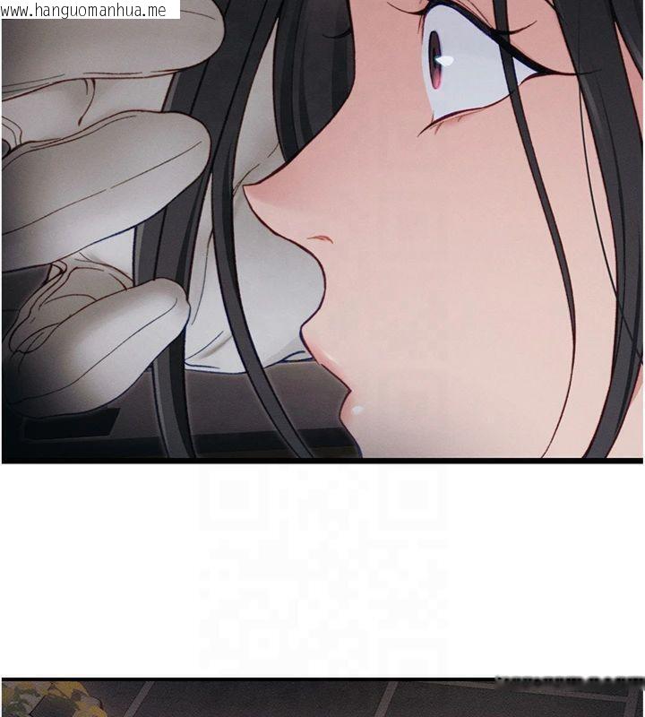 韩国漫画太妹攻略指南韩漫_太妹攻略指南-第13话-老师，妳想顶替若瑜吗?在线免费阅读-韩国漫画-第109张图片