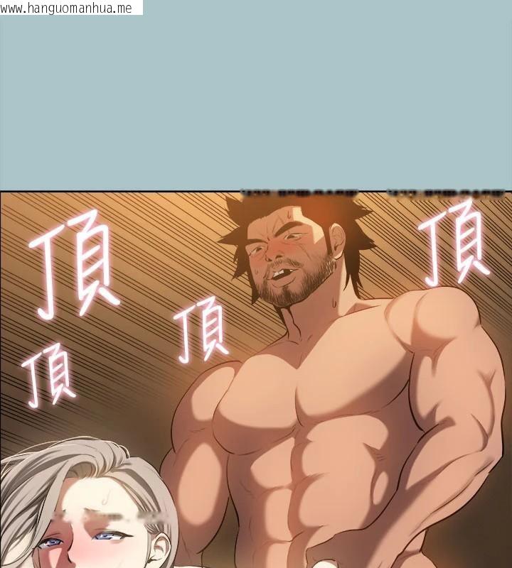 韩国漫画进击的巨根韩漫_进击的巨根-第32话-怦然心动的情意在线免费阅读-韩国漫画-第66张图片