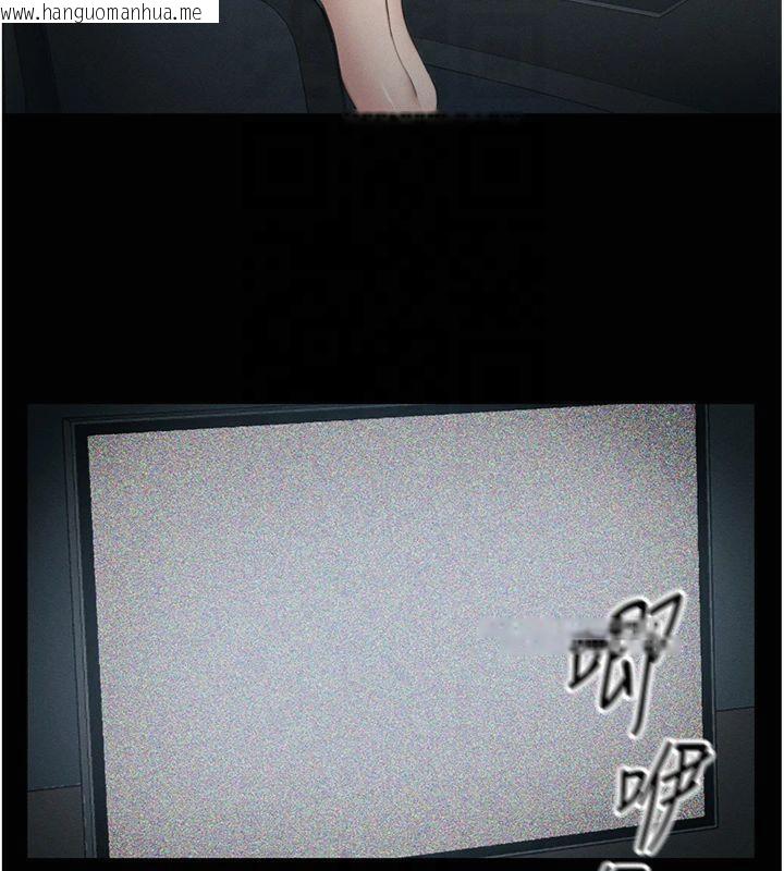 韩国漫画太妹攻略指南韩漫_太妹攻略指南-第13话-老师，妳想顶替若瑜吗?在线免费阅读-韩国漫画-第124张图片