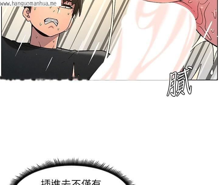 韩国漫画兄妹的秘密授课韩漫_兄妹的秘密授课-第49话-见识老鲍淫水炸弹在线免费阅读-韩国漫画-第63张图片