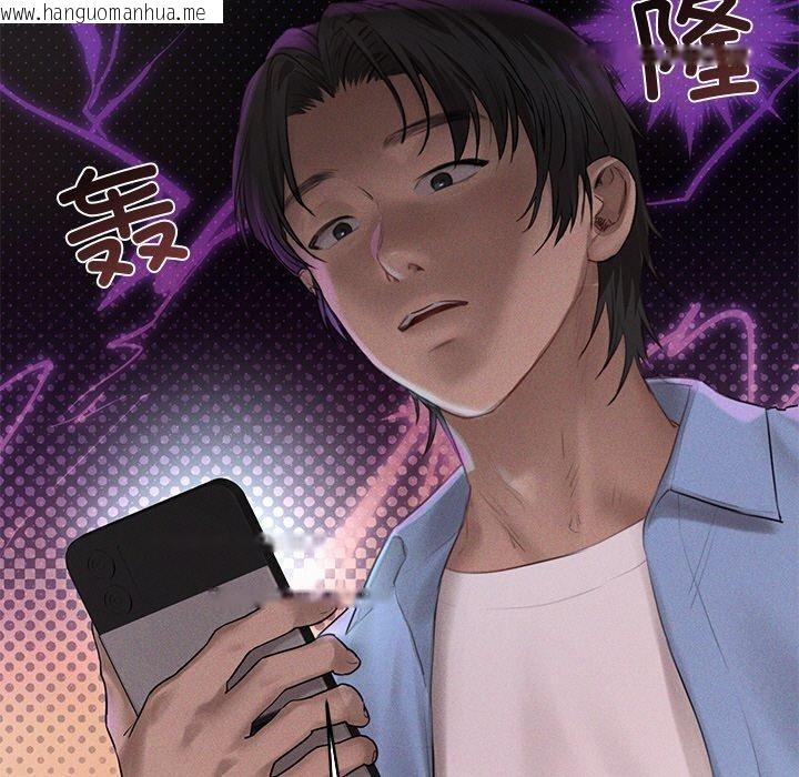 韩国漫画诱人心动的她韩漫_诱人心动的她-第10话在线免费阅读-韩国漫画-第67张图片