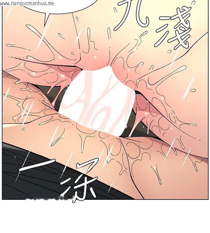 韩国漫画兄妹的秘密授课韩漫_兄妹的秘密授课-第49话-见识老鲍淫水炸弹在线免费阅读-韩国漫画-第78张图片
