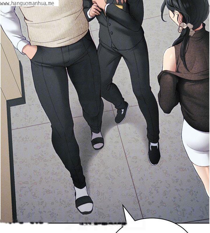 韩国漫画太妹攻略指南韩漫_太妹攻略指南-第13话-老师，妳想顶替若瑜吗?在线免费阅读-韩国漫画-第35张图片