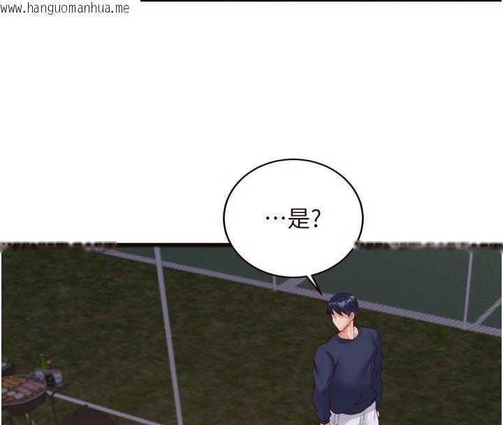 韩国漫画熟女自助餐韩漫_熟女自助餐-第28话-道歉要露出胸部!在线免费阅读-韩国漫画-第18张图片