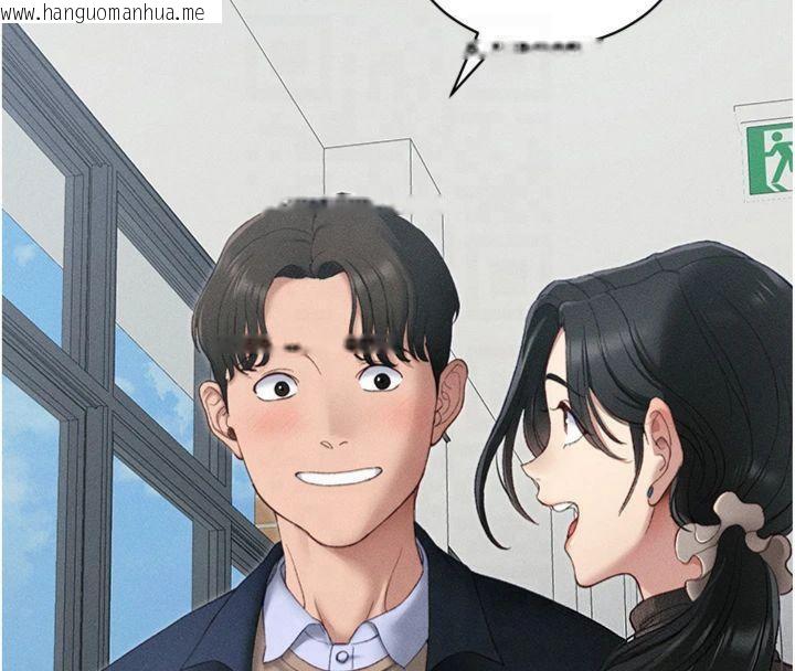 韩国漫画太妹攻略指南韩漫_太妹攻略指南-第13话-老师，妳想顶替若瑜吗?在线免费阅读-韩国漫画-第25张图片