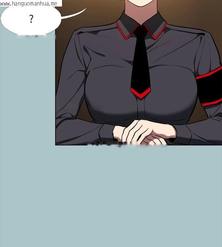 韩国漫画进击的巨根韩漫_进击的巨根-第32话-怦然心动的情意在线免费阅读-韩国漫画-第22张图片