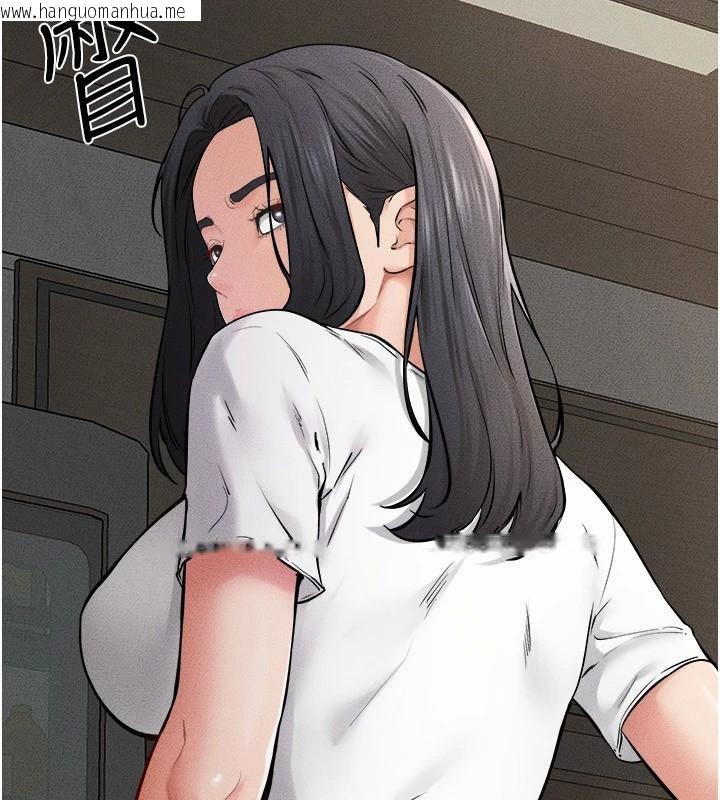 韩国漫画继母与继姐韩漫_继母与继姐-第63话-要不要我来「喂饱」你?在线免费阅读-韩国漫画-第9张图片