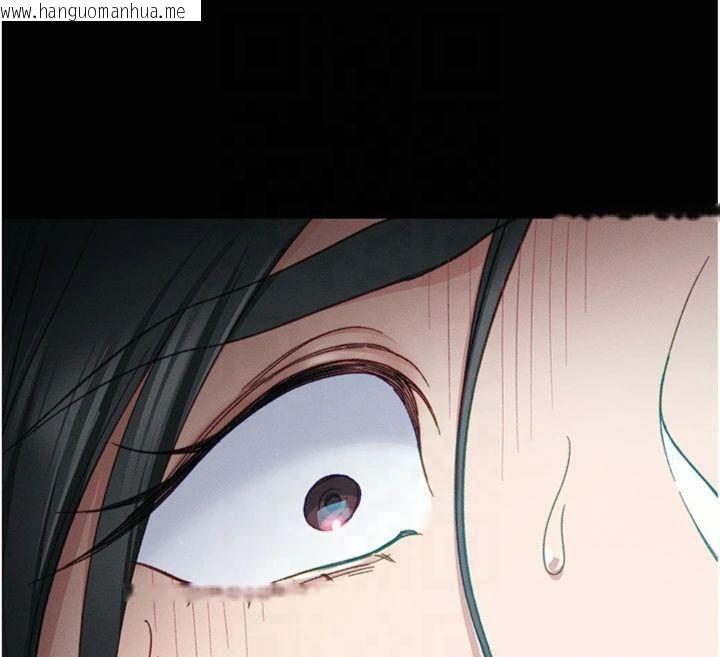 韩国漫画太妹攻略指南韩漫_太妹攻略指南-第13话-老师，妳想顶替若瑜吗?在线免费阅读-韩国漫画-第145张图片