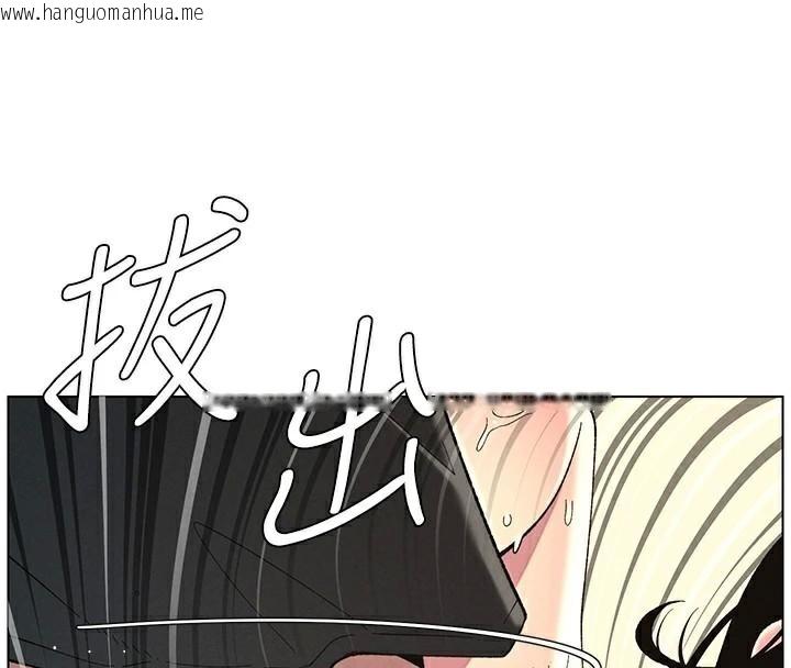 韩国漫画兄妹的秘密授课韩漫_兄妹的秘密授课-第49话-见识老鲍淫水炸弹在线免费阅读-韩国漫画-第146张图片