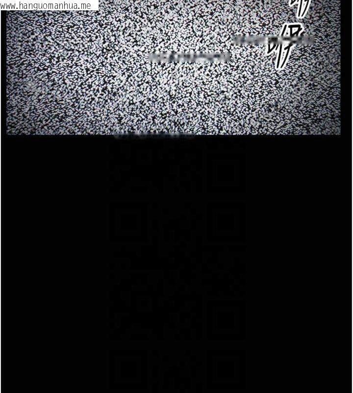 韩国漫画太妹攻略指南韩漫_太妹攻略指南-第13话-老师，妳想顶替若瑜吗?在线免费阅读-韩国漫画-第139张图片
