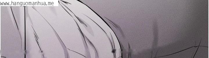 韩国漫画继母与继姐韩漫_继母与继姐-第63话-要不要我来「喂饱」你?在线免费阅读-韩国漫画-第65张图片