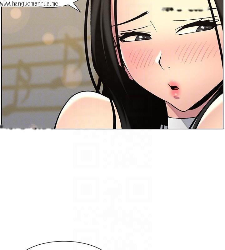 韩国漫画兄妹的秘密授课韩漫_兄妹的秘密授课-第49话-见识老鲍淫水炸弹在线免费阅读-韩国漫画-第52张图片