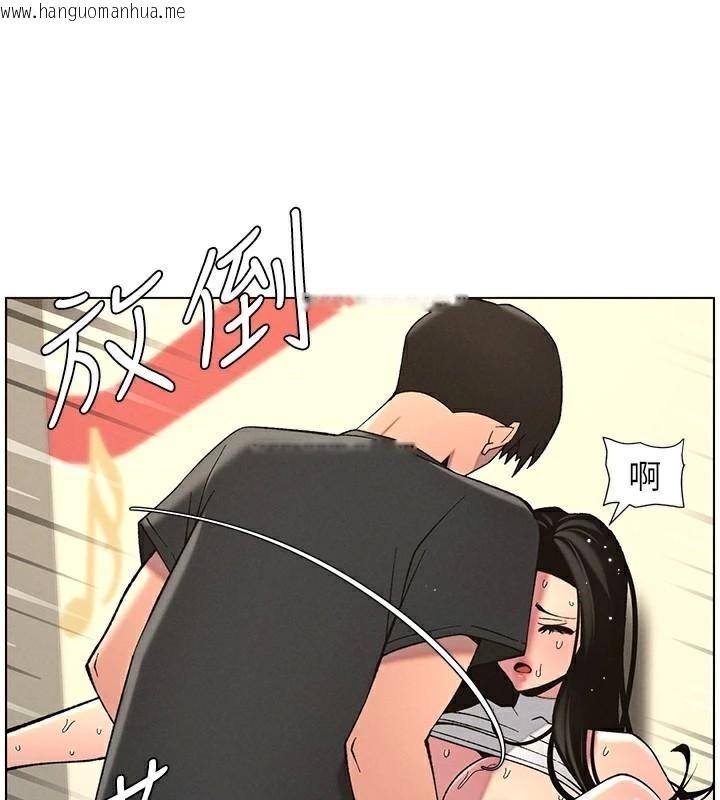 韩国漫画兄妹的秘密授课韩漫_兄妹的秘密授课-第49话-见识老鲍淫水炸弹在线免费阅读-韩国漫画-第72张图片