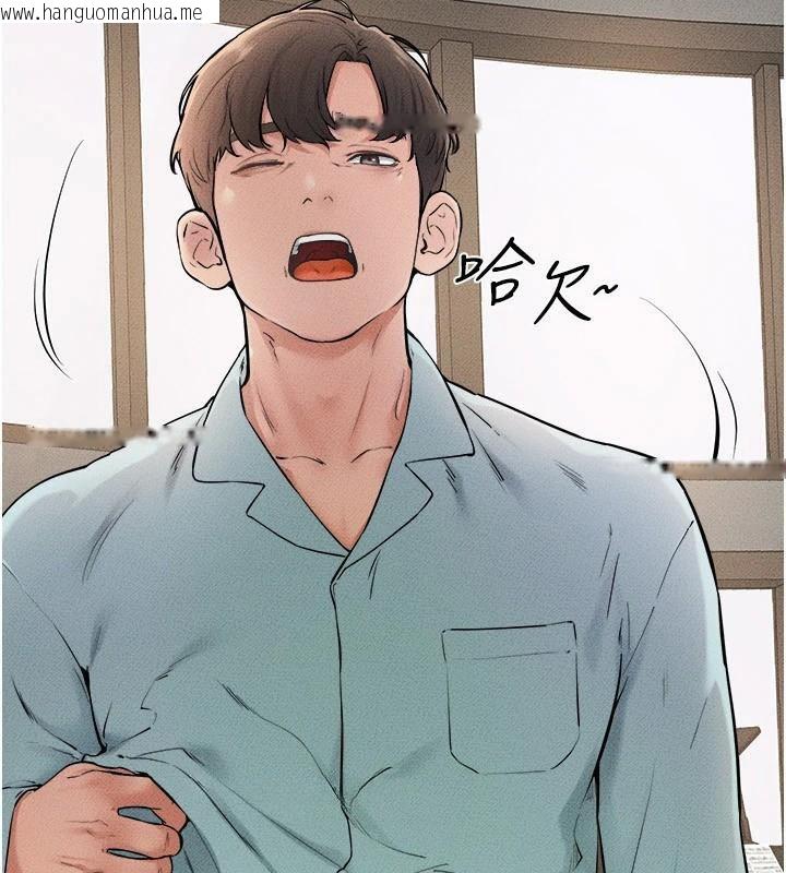 韩国漫画继母与继姐韩漫_继母与继姐-第63话-要不要我来「喂饱」你?在线免费阅读-韩国漫画-第3张图片