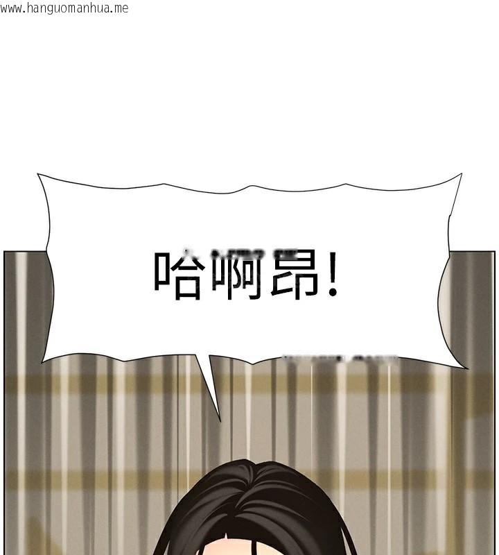 韩国漫画兄妹的秘密授课韩漫_兄妹的秘密授课-第49话-见识老鲍淫水炸弹在线免费阅读-韩国漫画-第26张图片
