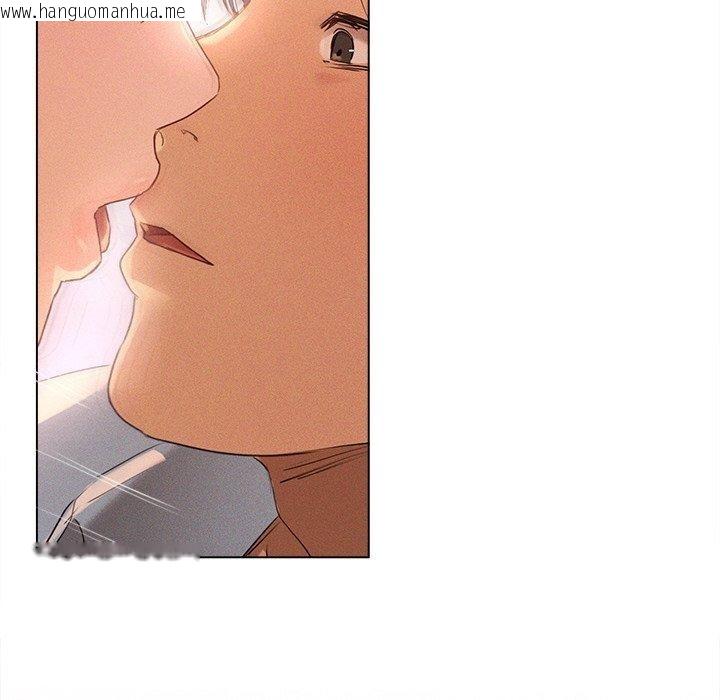 韩国漫画诱人心动的她韩漫_诱人心动的她-第10话在线免费阅读-韩国漫画-第103张图片