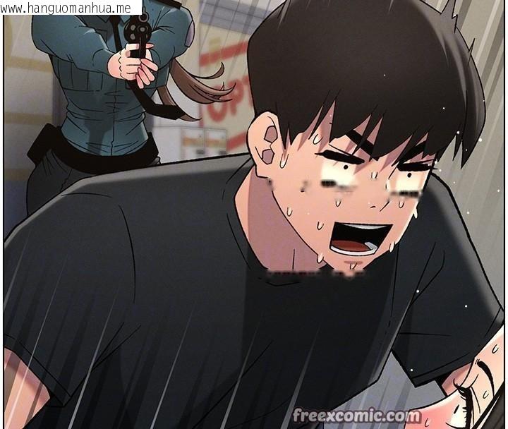 韩国漫画兄妹的秘密授课韩漫_兄妹的秘密授课-第49话-见识老鲍淫水炸弹在线免费阅读-韩国漫画-第135张图片