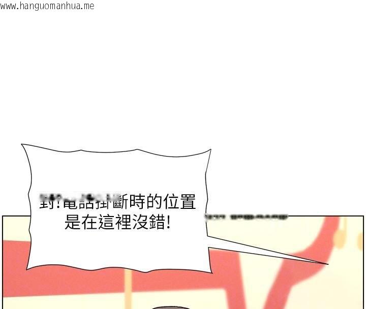 韩国漫画兄妹的秘密授课韩漫_兄妹的秘密授课-第49话-见识老鲍淫水炸弹在线免费阅读-韩国漫画-第127张图片
