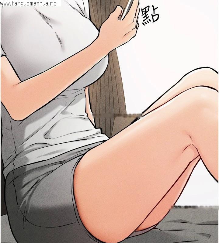 韩国漫画继母与继姐韩漫_继母与继姐-第63话-要不要我来「喂饱」你?在线免费阅读-韩国漫画-第97张图片
