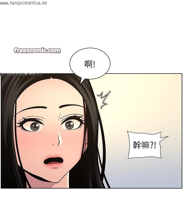 韩国漫画兄妹的秘密授课韩漫_兄妹的秘密授课-第49话-见识老鲍淫水炸弹在线免费阅读-韩国漫画-第120张图片
