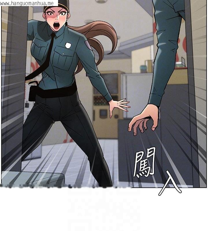 韩国漫画兄妹的秘密授课韩漫_兄妹的秘密授课-第49话-见识老鲍淫水炸弹在线免费阅读-韩国漫画-第133张图片
