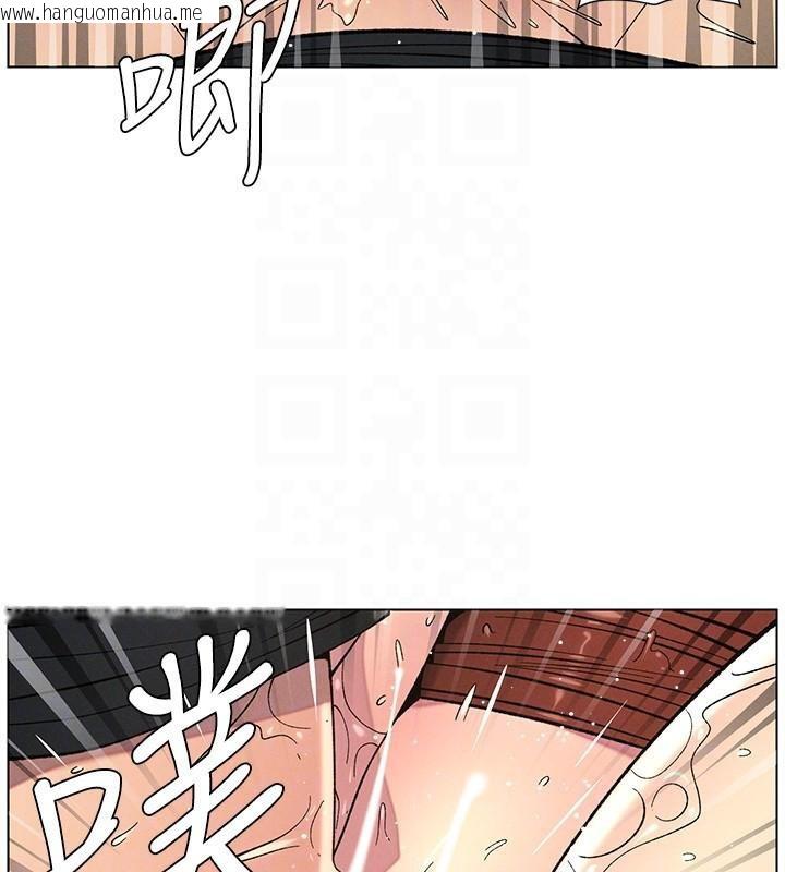 韩国漫画兄妹的秘密授课韩漫_兄妹的秘密授课-第49话-见识老鲍淫水炸弹在线免费阅读-韩国漫画-第86张图片