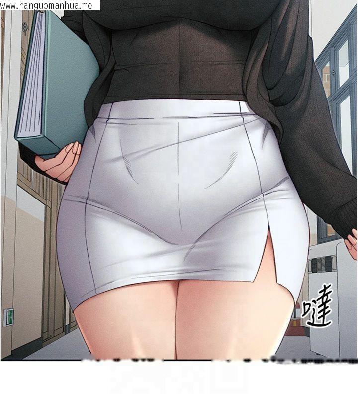 韩国漫画太妹攻略指南韩漫_太妹攻略指南-第13话-老师，妳想顶替若瑜吗?在线免费阅读-韩国漫画-第16张图片