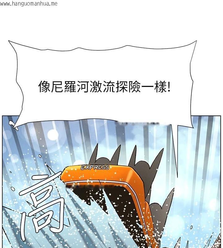 韩国漫画兄妹的秘密授课韩漫_兄妹的秘密授课-第49话-见识老鲍淫水炸弹在线免费阅读-韩国漫画-第80张图片