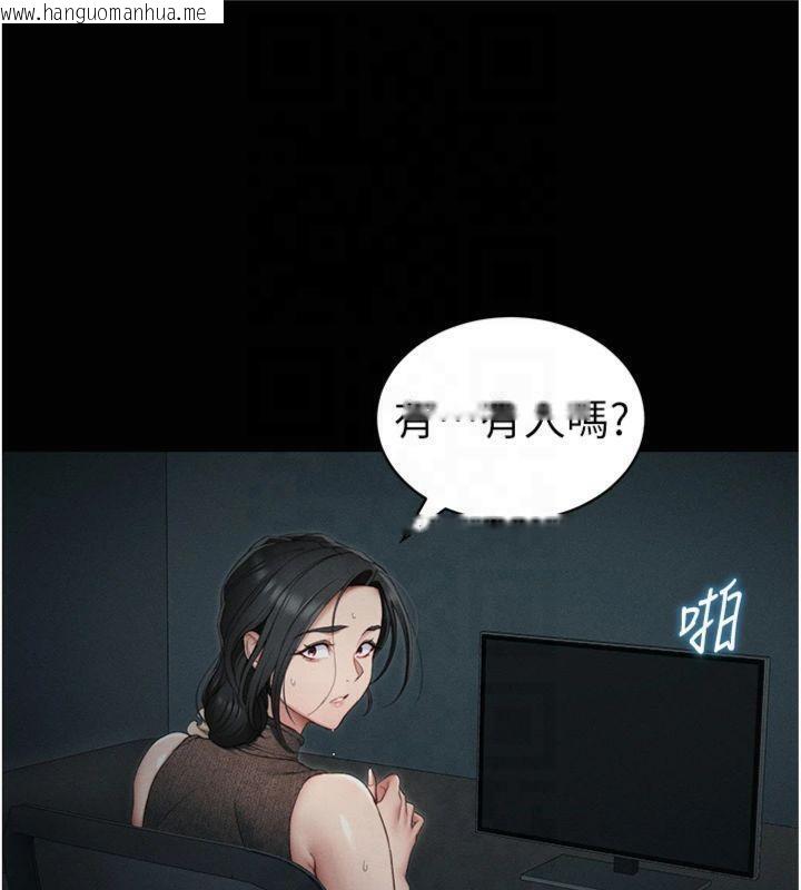 韩国漫画太妹攻略指南韩漫_太妹攻略指南-第13话-老师，妳想顶替若瑜吗?在线免费阅读-韩国漫画-第123张图片