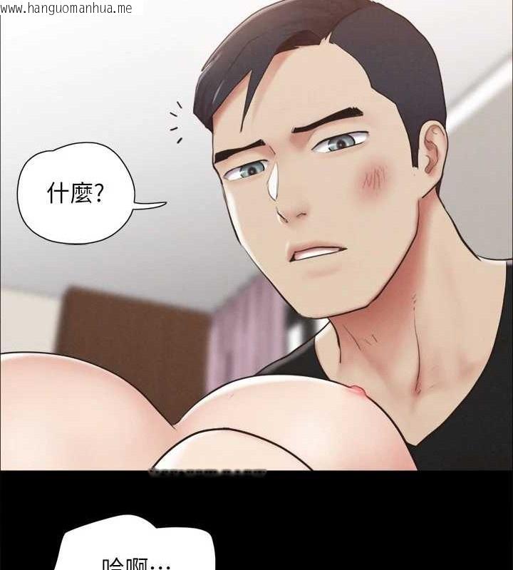 韩国漫画协议换爱(无码版)韩漫_协议换爱(无码版)-第158话-你女友被我干到哭了在线免费阅读-韩国漫画-第29张图片