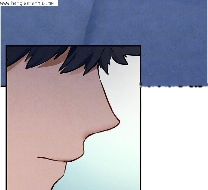 韩国漫画欲海交锋韩漫_欲海交锋-第65话-大型社死现场在线免费阅读-韩国漫画-第109张图片