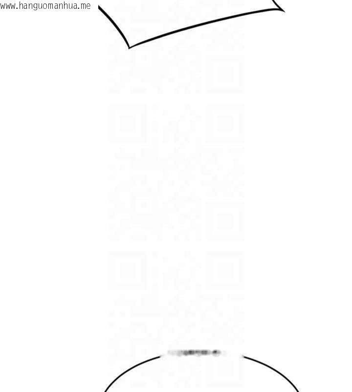 韩国漫画顶加套房的春天韩漫_顶加套房的春天-第9话-妳老公顶不到这里吧?在线免费阅读-韩国漫画-第139张图片
