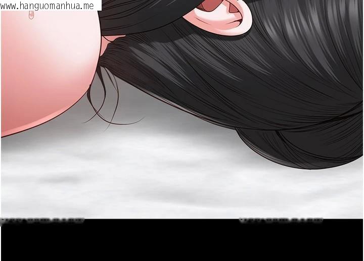 韩国漫画监狱女囚韩漫_监狱女囚-第99话-那里不能碰!!在线免费阅读-韩国漫画-第182张图片